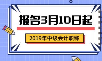 怀化恒企会计培训学校