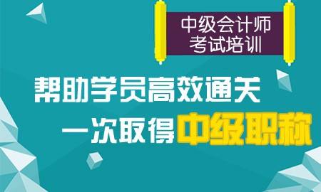 怀化恒企会计培训学校